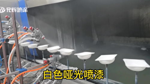 啞光噴漆與電腦軟硬件技術開發 深圳噴漆代加工廠的創新融合