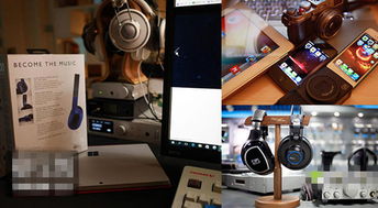 那些年我們用的電子產品，如今竟能賣出天價？